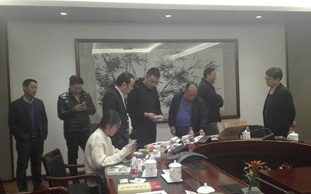 健康產(chǎn)業(yè)鏈，中國珍寶島！